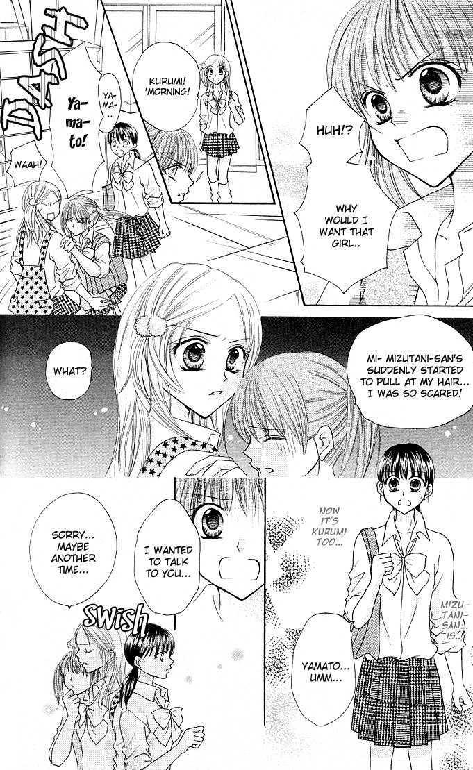 Tomodachi Chapter 11 page 10 - Chapter 11