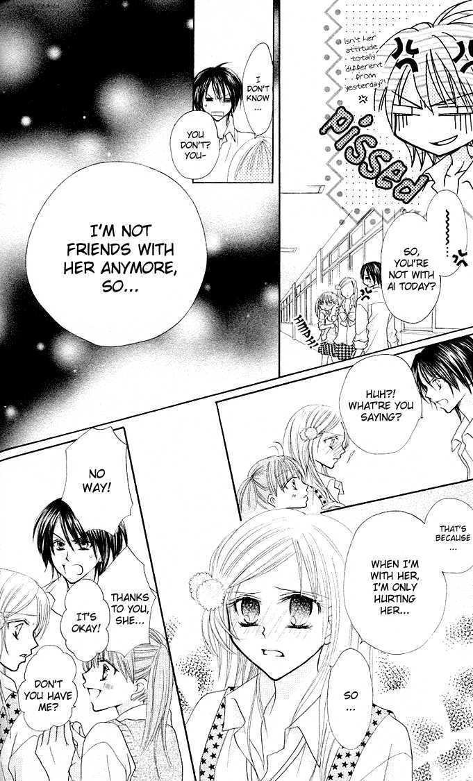 Tomodachi Chapter 11 page 12 - Chapter 11
