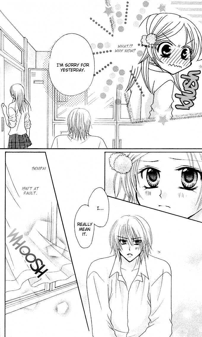 Tomodachi Chapter 11 page 16 - Chapter 11