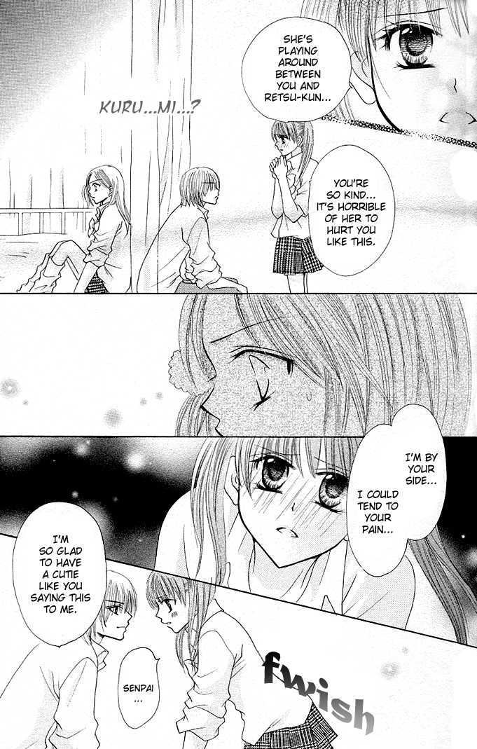 Tomodachi Chapter 11 page 19 - Chapter 11