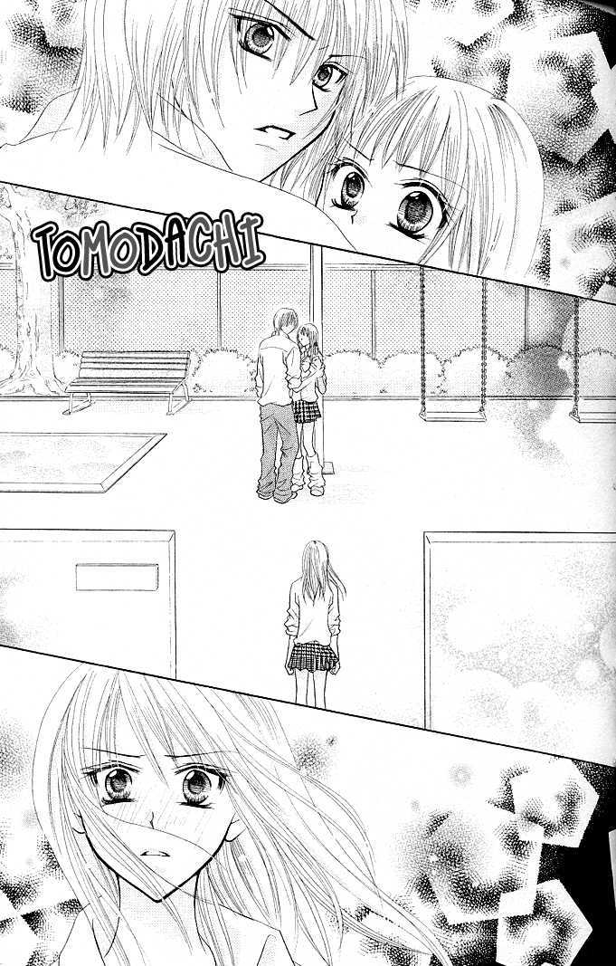 Tomodachi Chapter 11 page 2 - Chapter 11