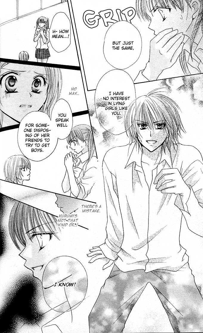 Tomodachi Chapter 11 page 20 - Chapter 11