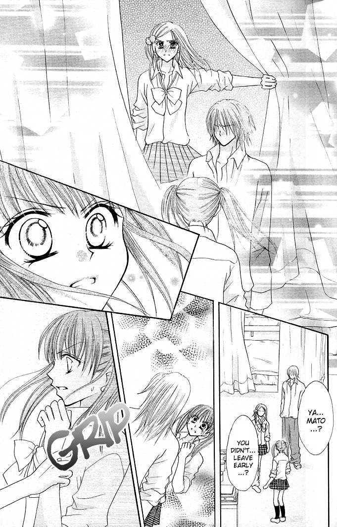 Tomodachi Chapter 11 page 23 - Chapter 11