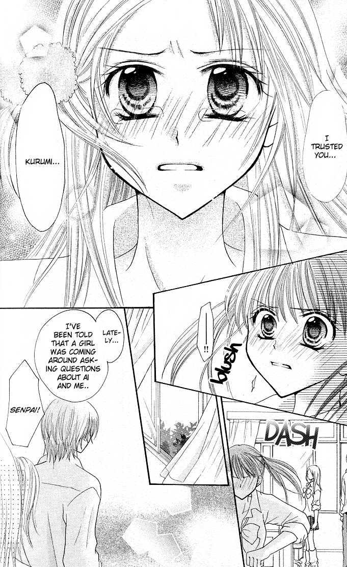 Tomodachi Chapter 11 page 24 - Chapter 11