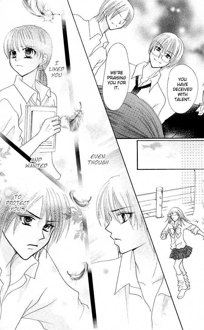 Tomodachi Chapter 11 page 27 - Chapter 11