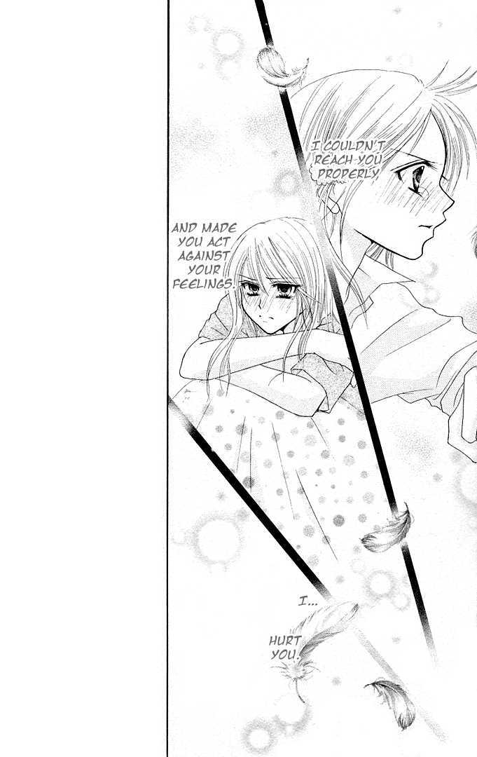 Tomodachi Chapter 11 page 28 - Chapter 11