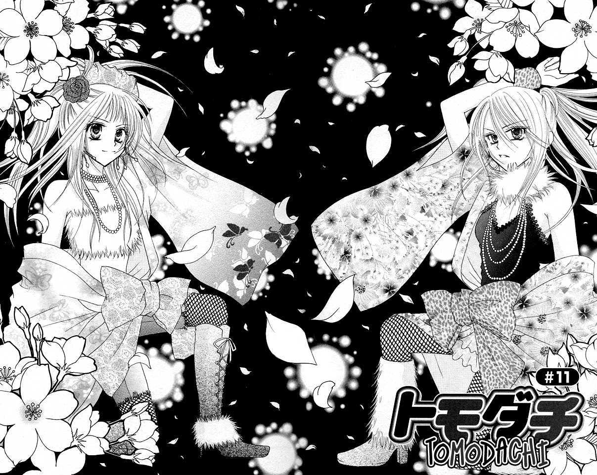 Tomodachi Chapter 11 page 3 - Chapter 11