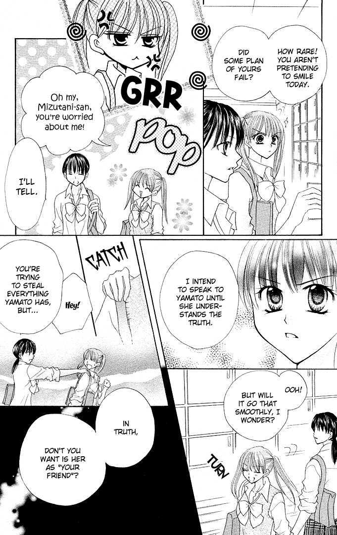 Tomodachi Chapter 11 page 9 - Chapter 11