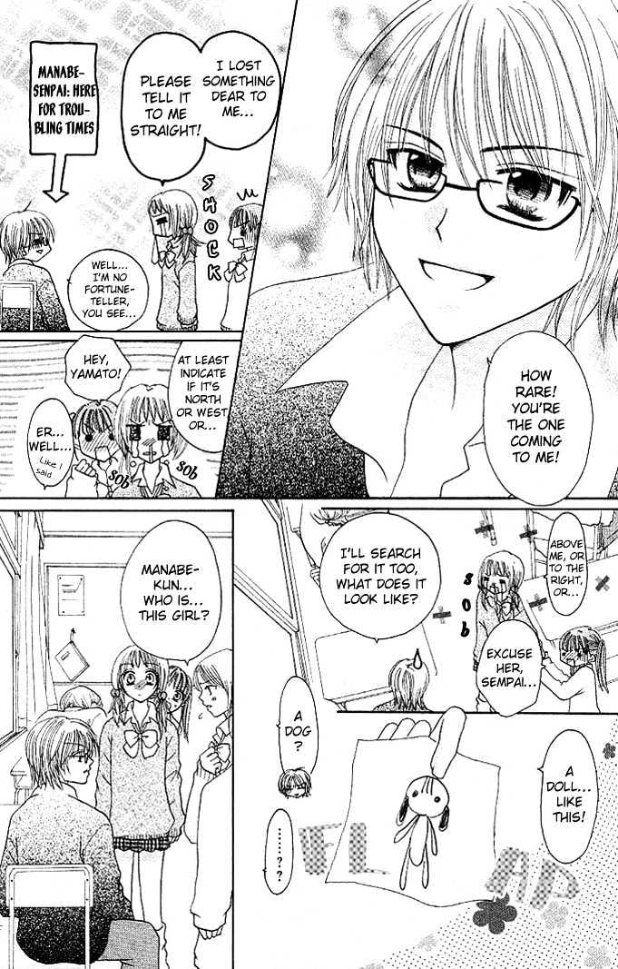 Tomodachi Chapter 3 page 11 - Chapter 3