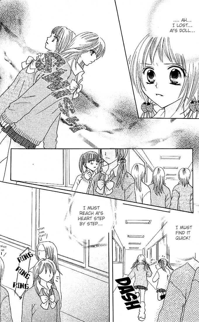 Tomodachi Chapter 3 page 14 - Chapter 3