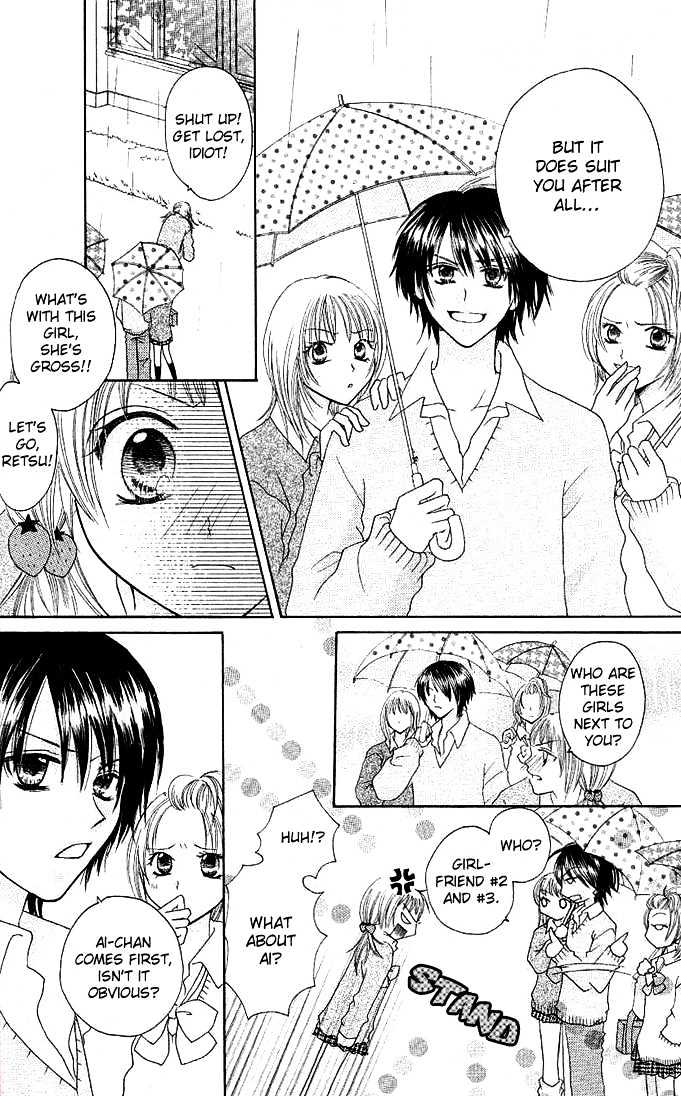 Tomodachi Chapter 3 page 18 - Chapter 3