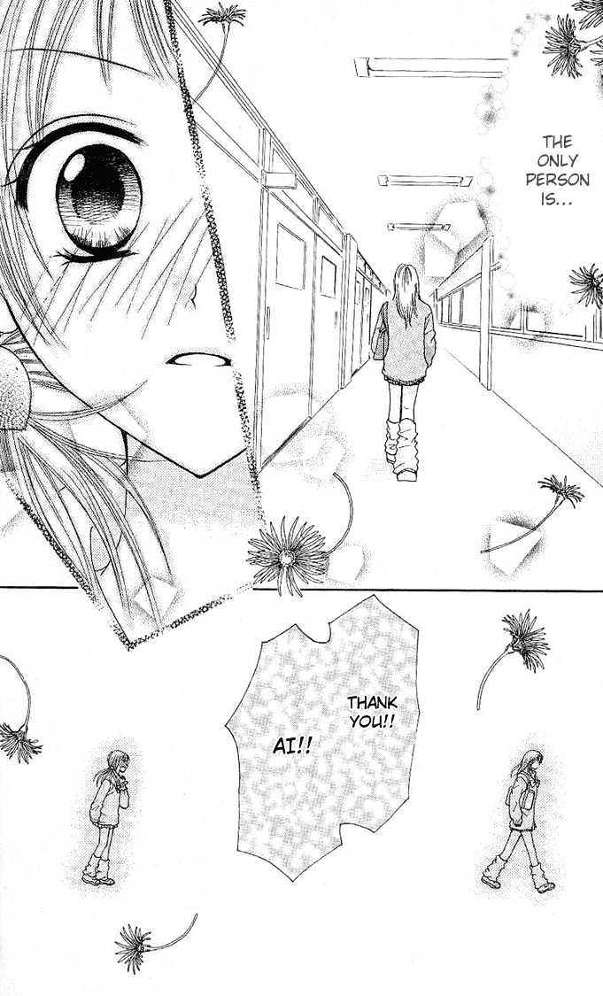 Tomodachi Chapter 3 page 30 - Chapter 3
