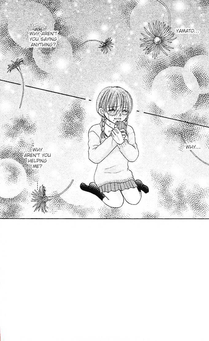 Tomodachi Chapter 3 page 4 - Chapter 3