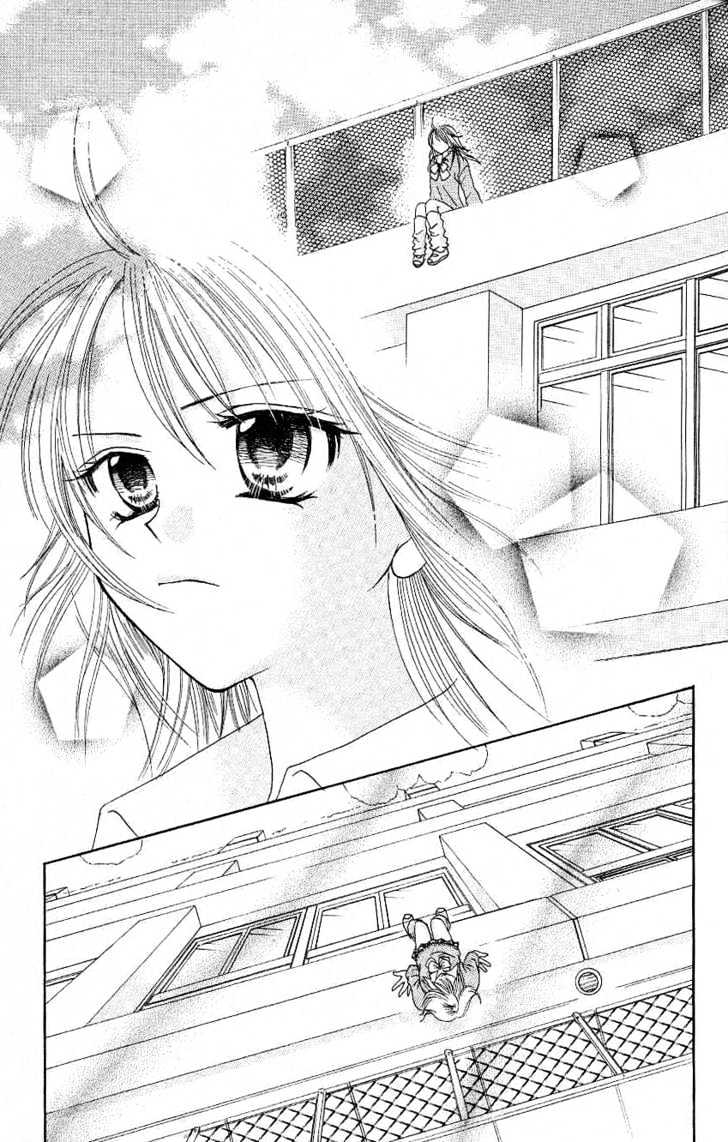 Tomodachi Chapter 3 page 5 - Chapter 3