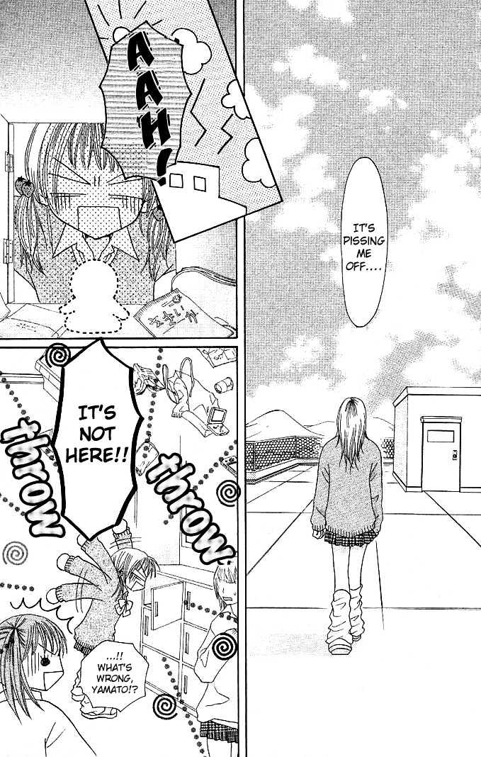 Tomodachi Chapter 3 page 7 - Chapter 3
