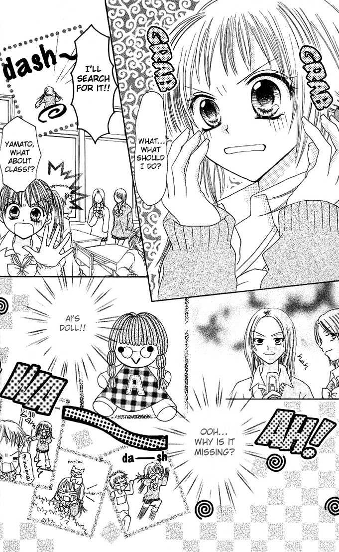 Tomodachi Chapter 3 page 8 - Chapter 3