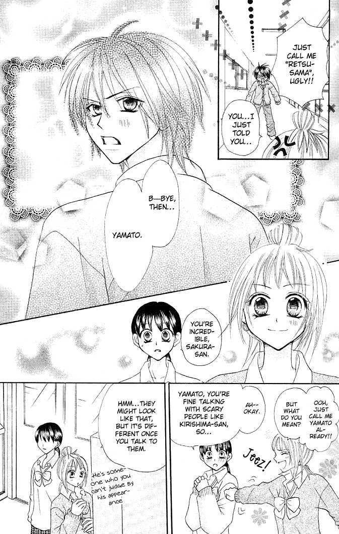 Tomodachi Chapter 5 page 10 - Chapter 5