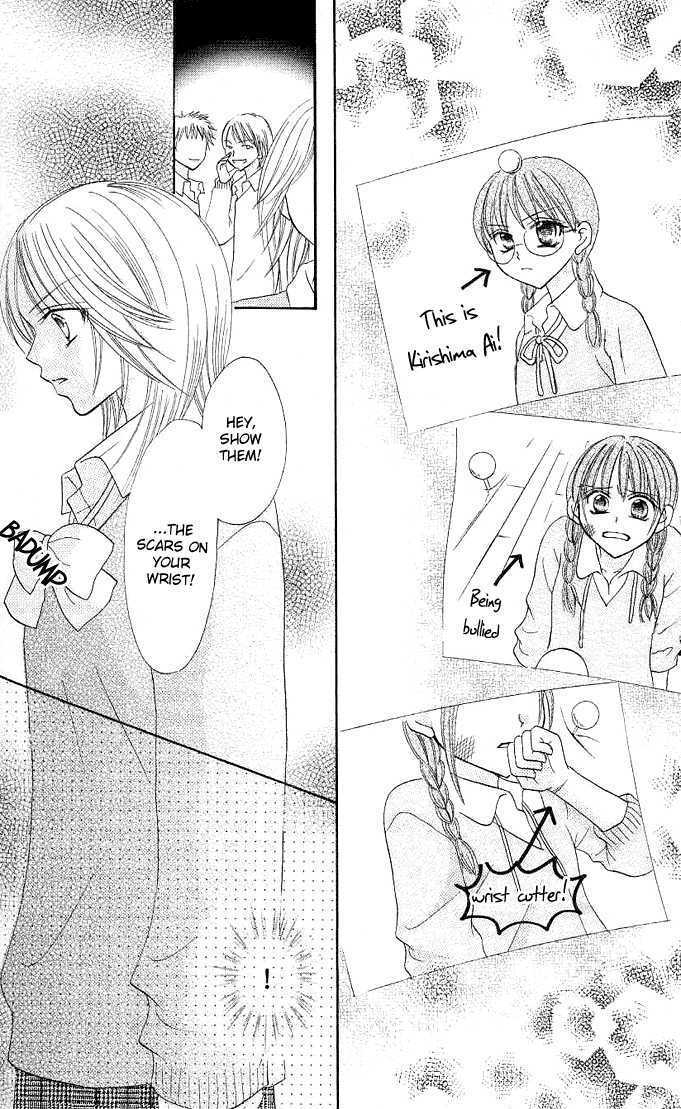 Tomodachi Chapter 5 page 13 - Chapter 5
