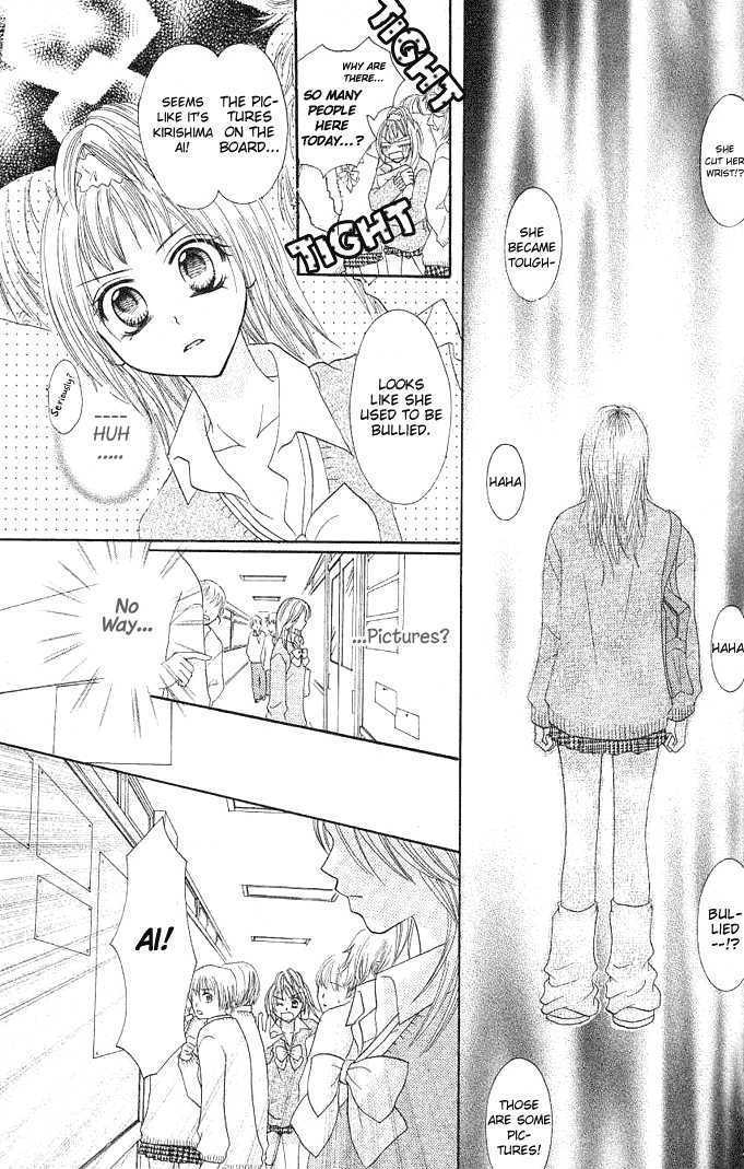Tomodachi Chapter 5 page 14 - Chapter 5