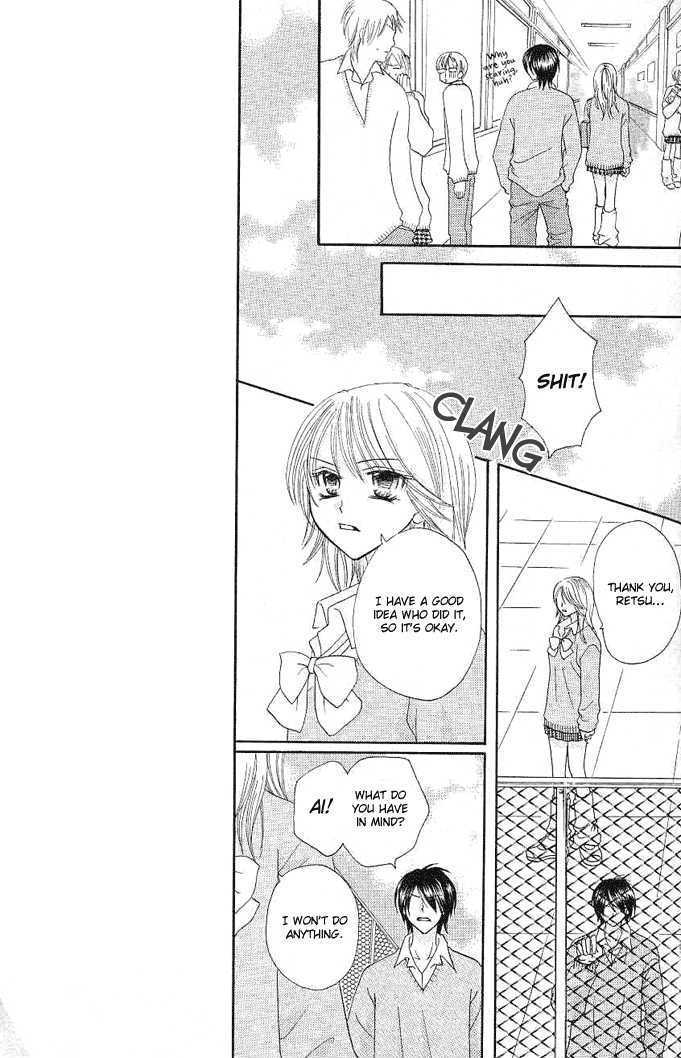 Tomodachi Chapter 5 page 16 - Chapter 5