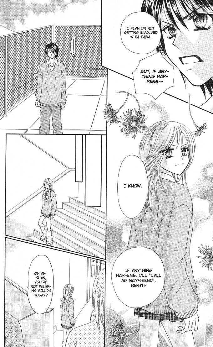 Tomodachi Chapter 5 page 17 - Chapter 5