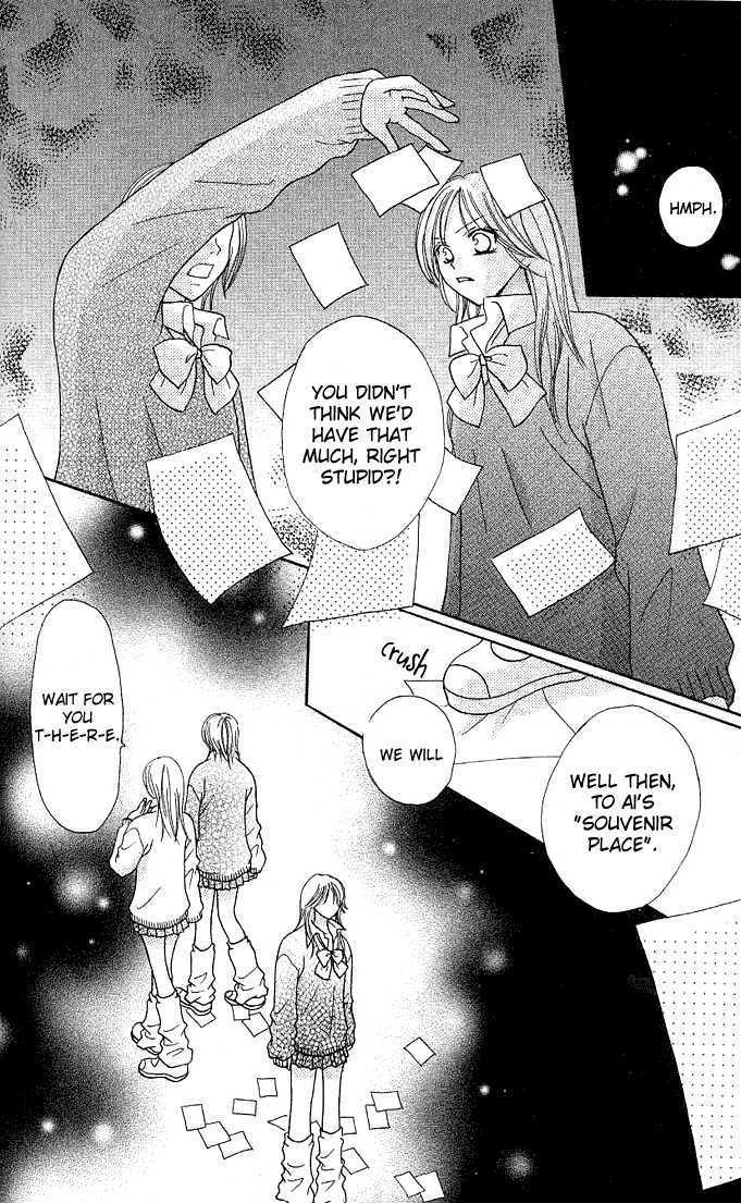 Tomodachi Chapter 5 page 19 - Chapter 5