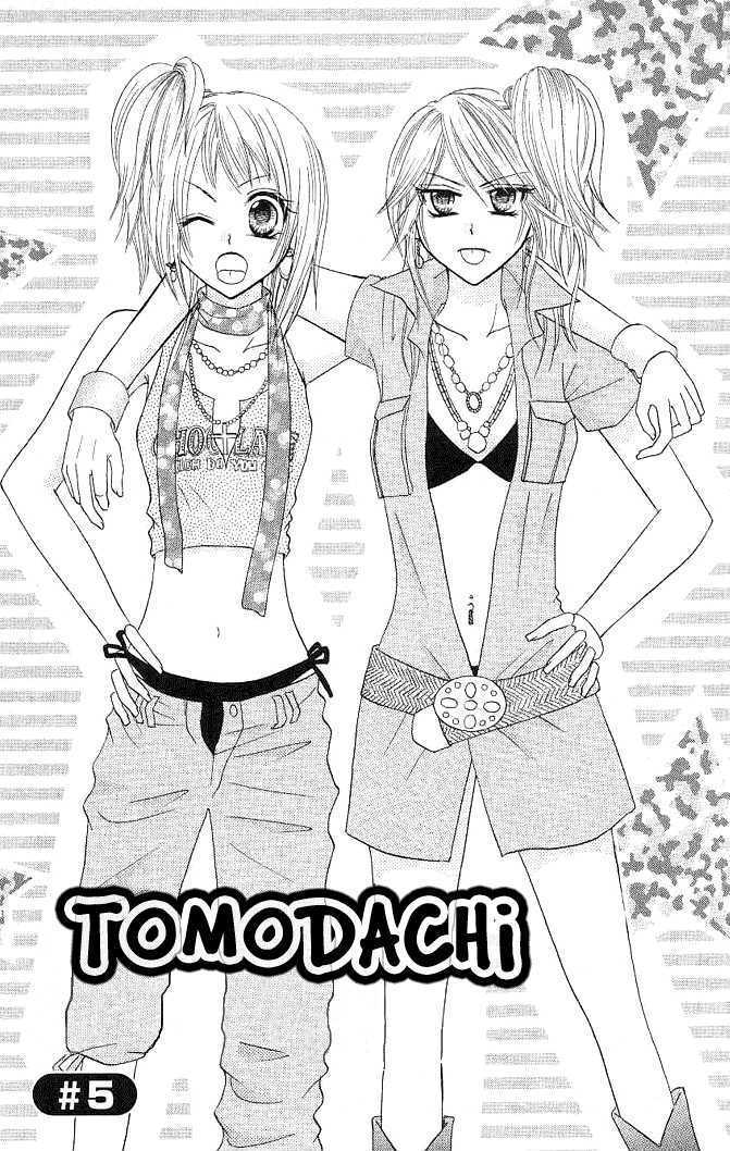 Tomodachi Chapter 5 page 2 - Chapter 5