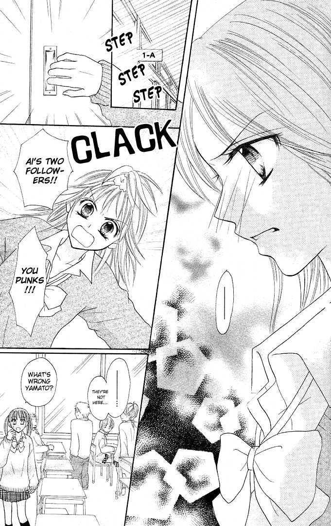Tomodachi Chapter 5 page 20 - Chapter 5