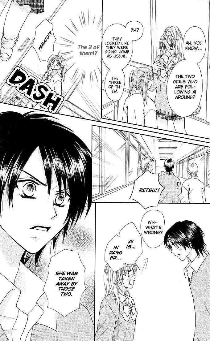 Tomodachi Chapter 5 page 21 - Chapter 5