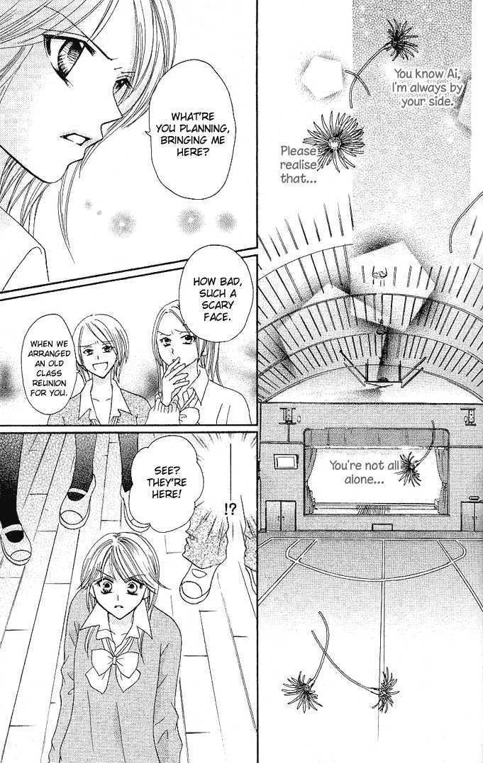 Tomodachi Chapter 5 page 24 - Chapter 5