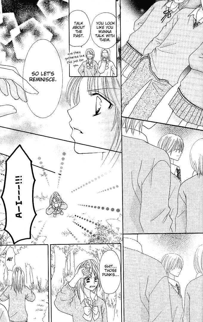 Tomodachi Chapter 5 page 26 - Chapter 5
