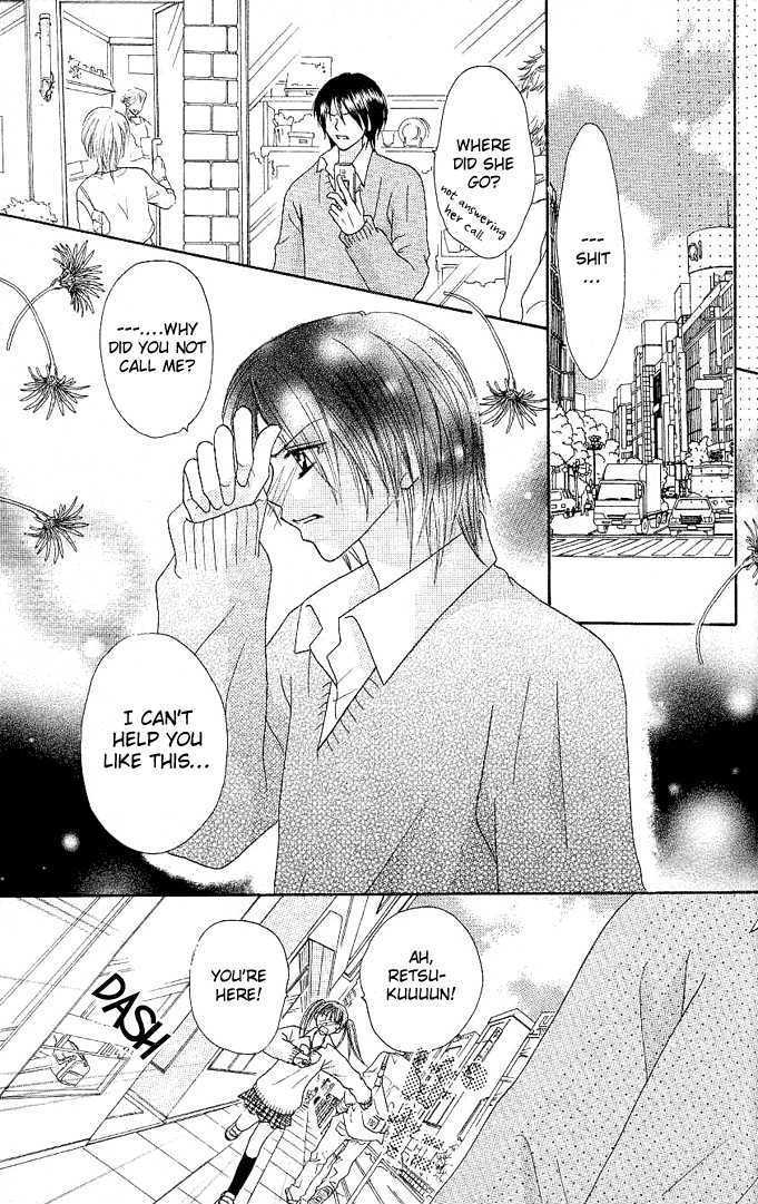 Tomodachi Chapter 5 page 28 - Chapter 5
