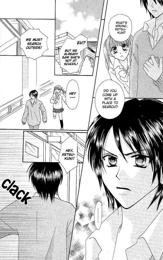 Tomodachi Chapter 5 page 29 - Chapter 5