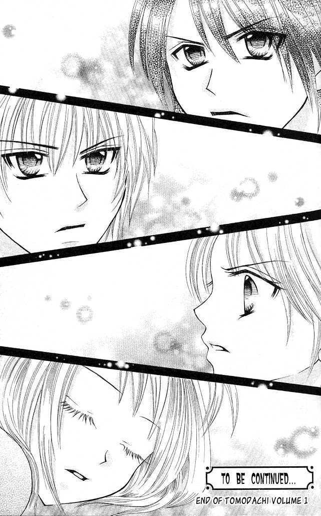 Tomodachi Chapter 5 page 32 - Chapter 5