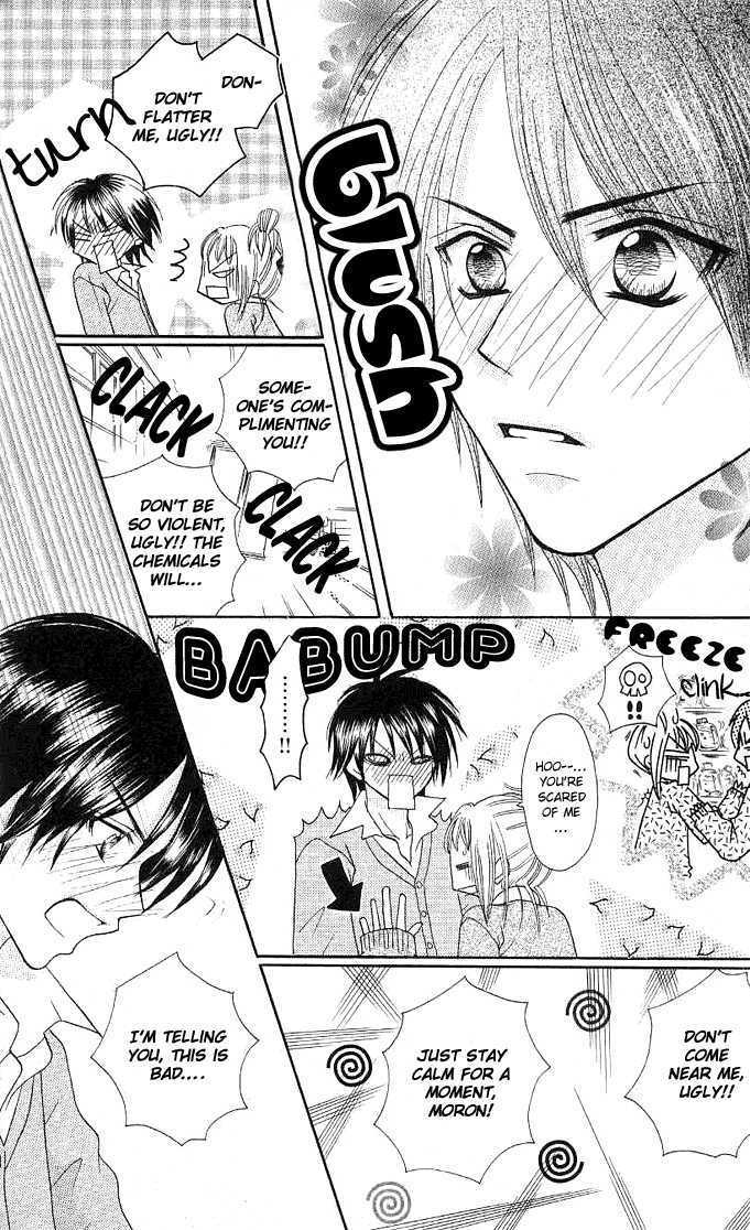 Tomodachi Chapter 5 page 5 - Chapter 5