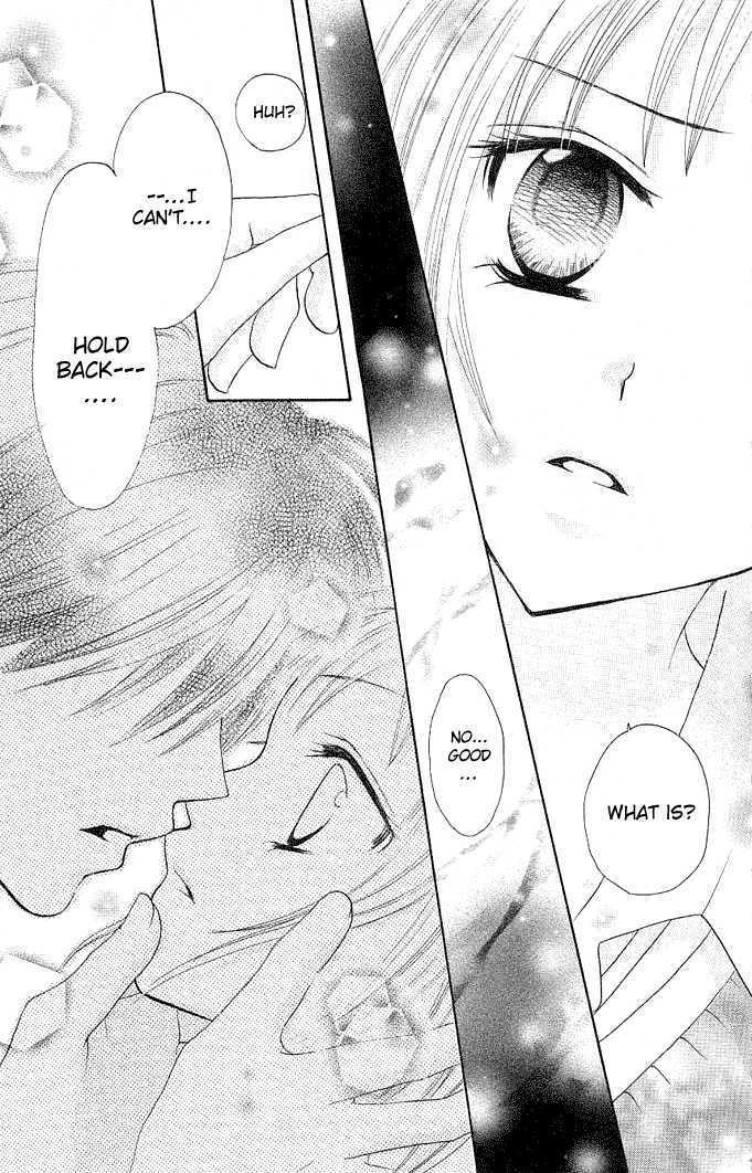 Tomodachi Chapter 5 page 6 - Chapter 5