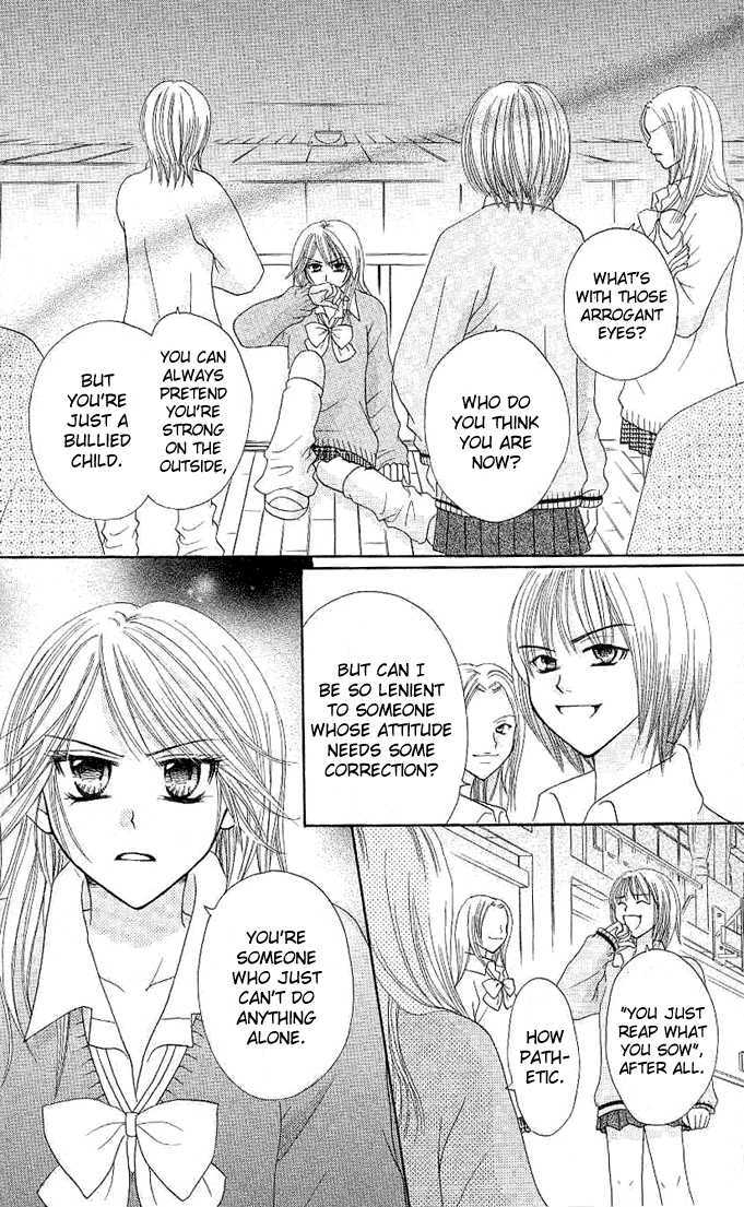 Tomodachi Chapter 6 page 13 - Chapter 6