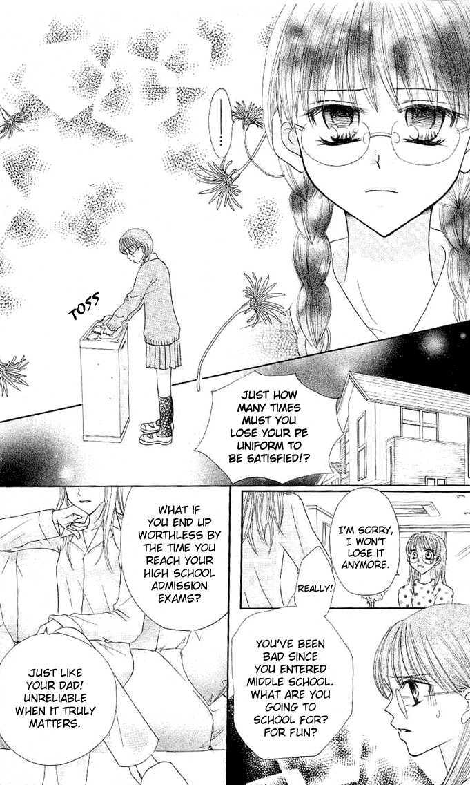 Tomodachi Chapter 6 page 17 - Chapter 6