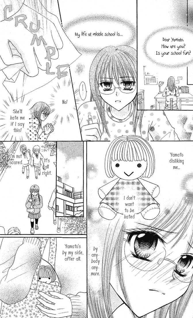 Tomodachi Chapter 6 page 18 - Chapter 6