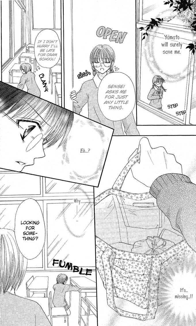 Tomodachi Chapter 6 page 19 - Chapter 6