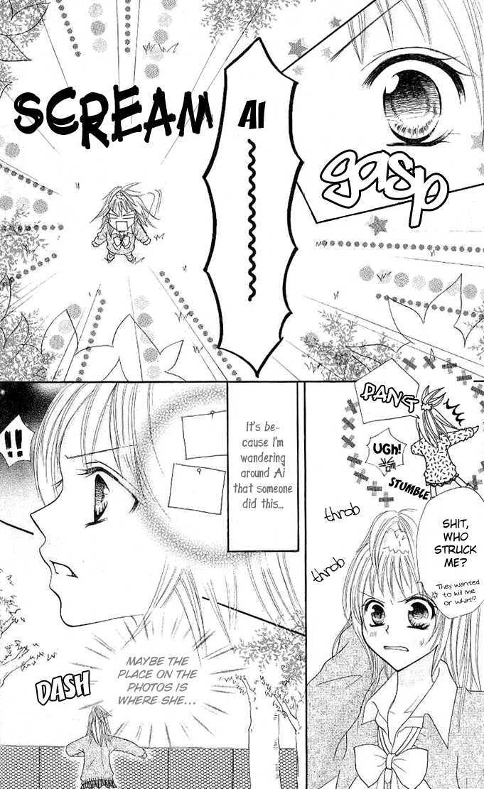 Tomodachi Chapter 6 page 23 - Chapter 6