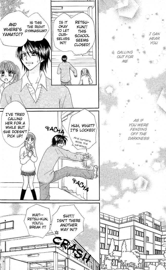Tomodachi Chapter 6 page 26 - Chapter 6