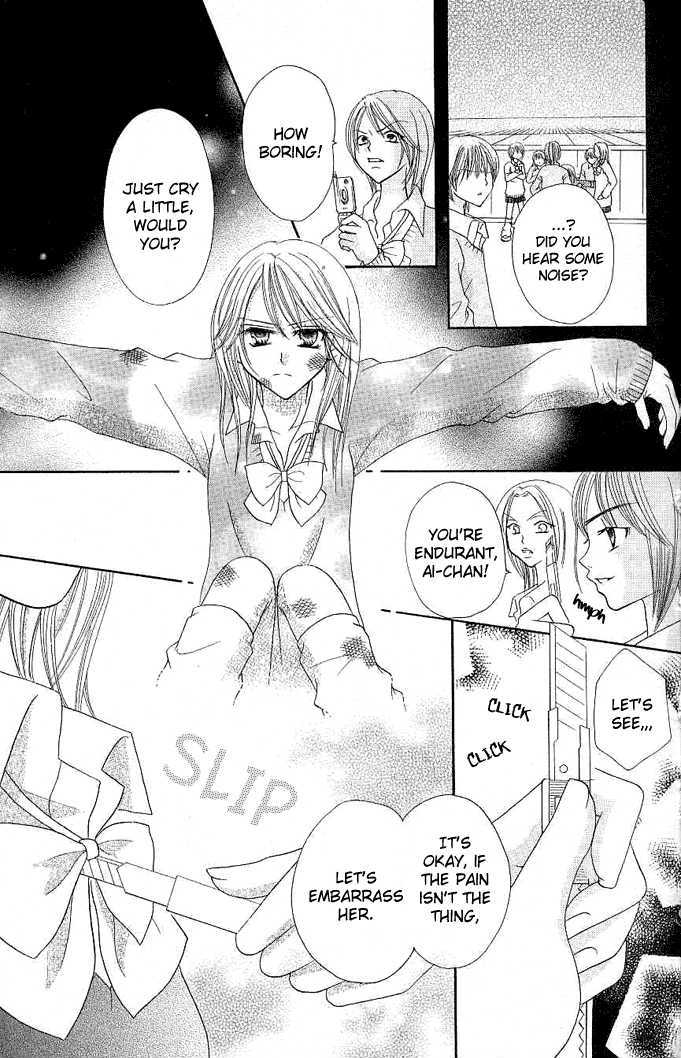 Tomodachi Chapter 6 page 27 - Chapter 6