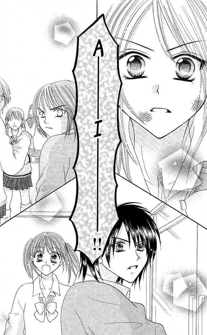 Tomodachi Chapter 6 page 28 - Chapter 6