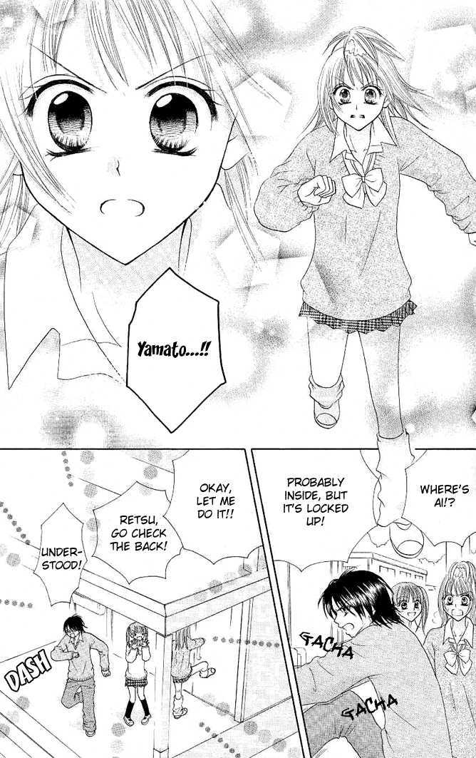 Tomodachi Chapter 6 page 29 - Chapter 6