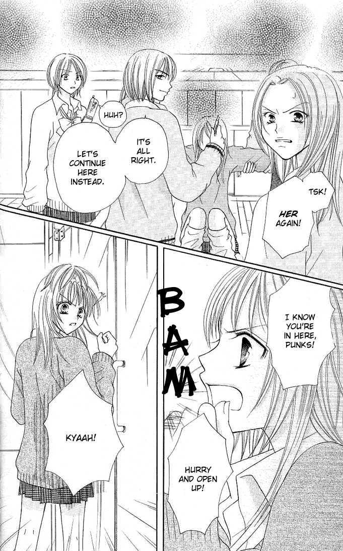 Tomodachi Chapter 6 page 30 - Chapter 6