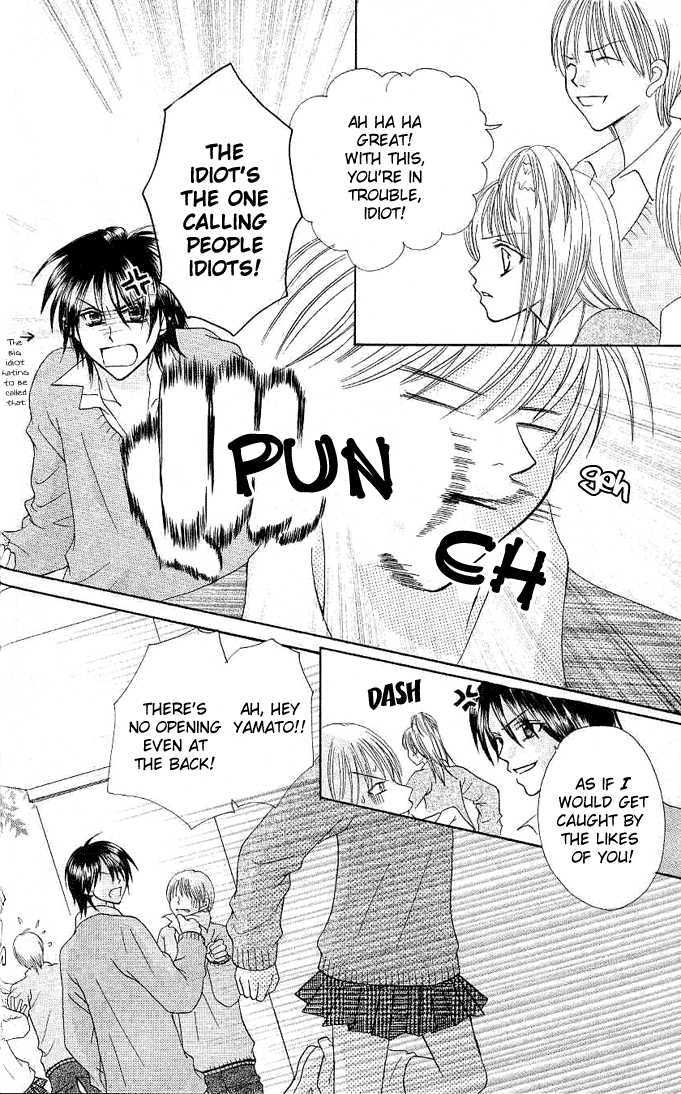 Tomodachi Chapter 6 page 34 - Chapter 6
