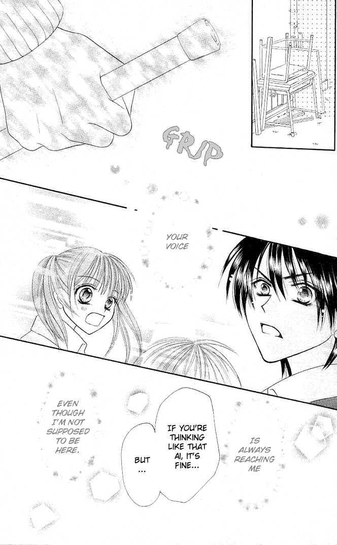 Tomodachi Chapter 6 page 35 - Chapter 6