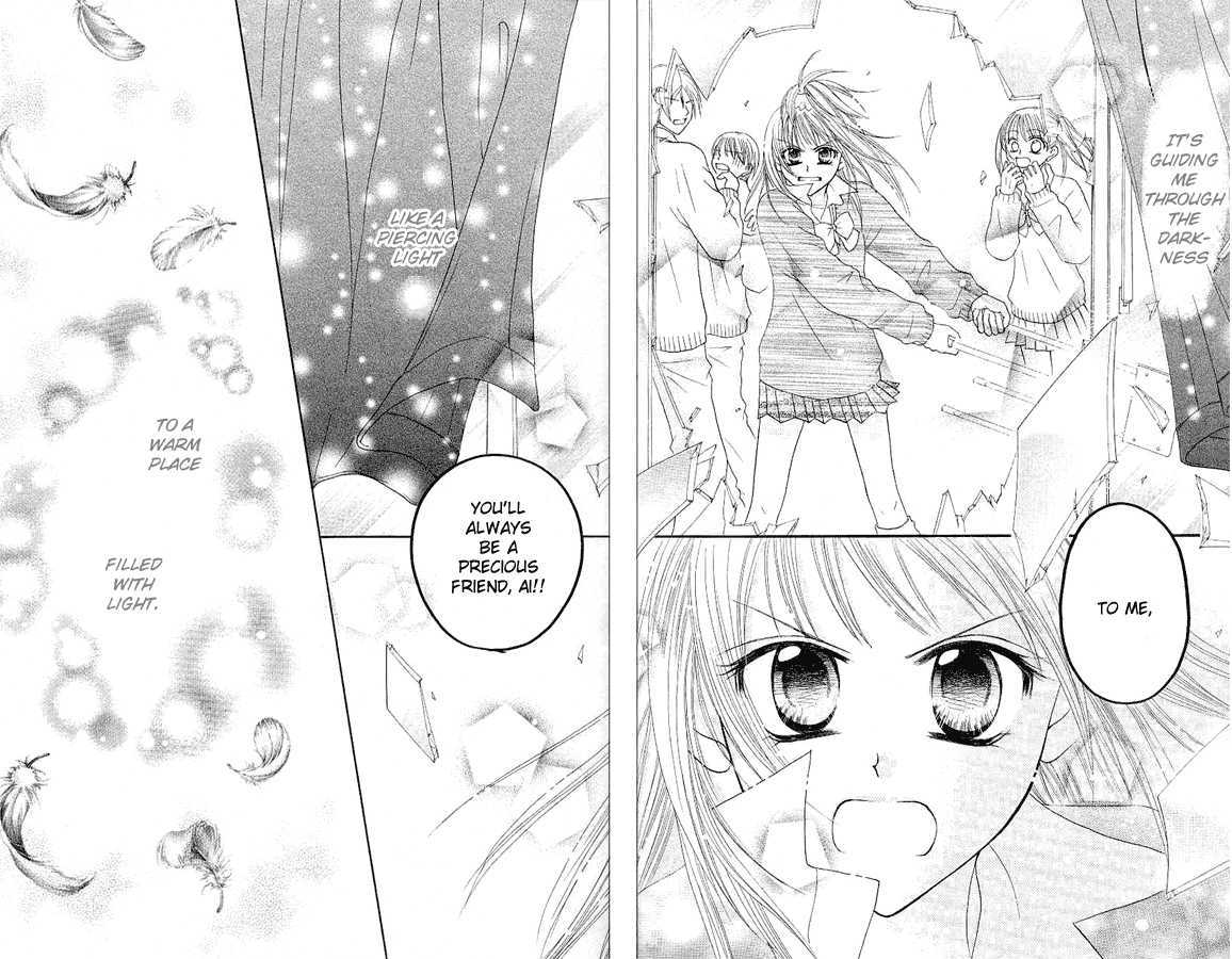 Tomodachi Chapter 6 page 36 - Chapter 6