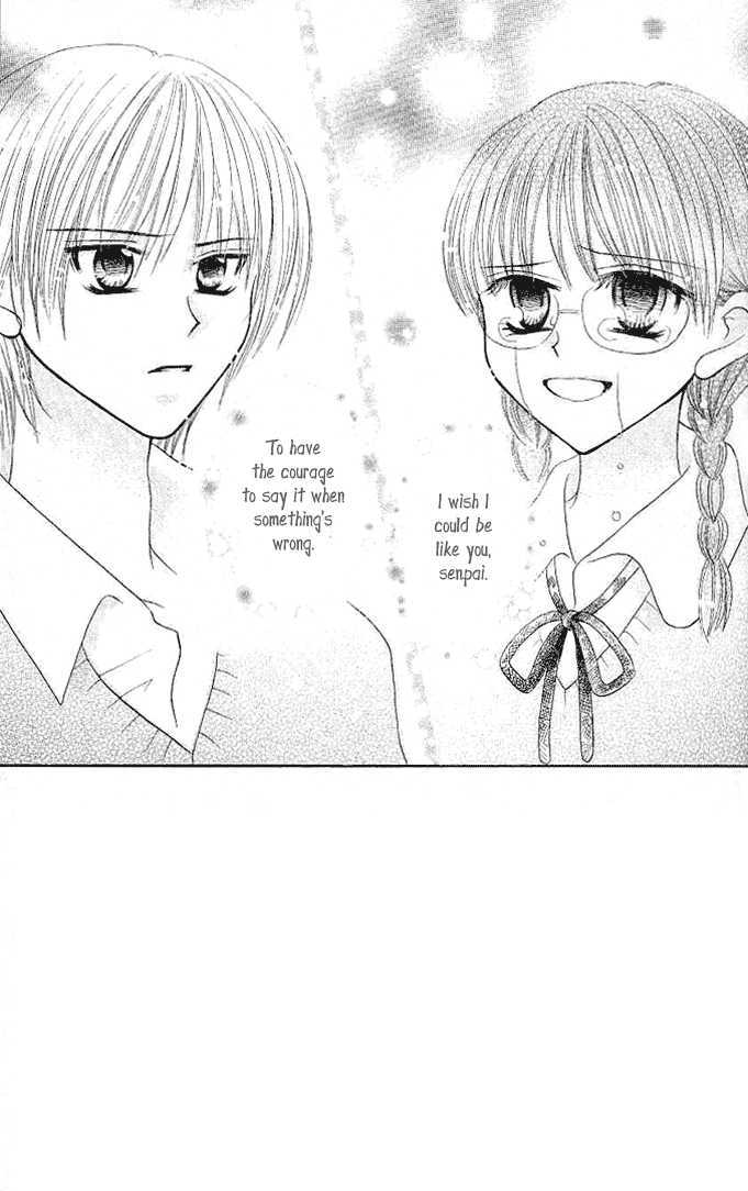 Tomodachi Chapter 6 page 8 - Chapter 6
